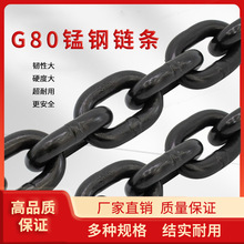 �i�朗lG80�������朗l�����i朵���������朗l���I���J�F�