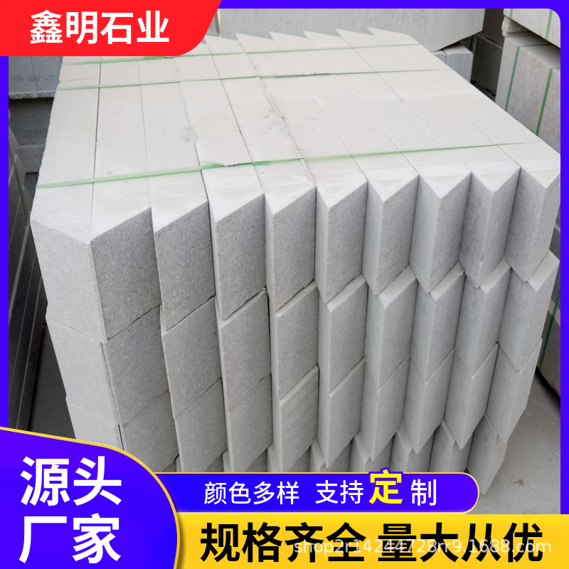 市政绿化工程用树坑石斜角树穴石花岗岩五莲花树池石材耐腐蚀树围