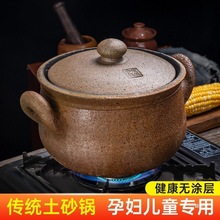 �Ĵ��Ű����ɰ偟�偼���ȼ���Ҝ��ú����Ü����ʽ��ɰ�