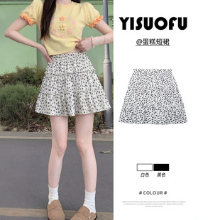 ��ɫ�黨��ȹŮ�ļ�2026�¿�޺ÿ��Ķ̰�ȹС����ѩ��a�ֵ���ȹ