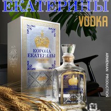 �����၆ԭƿ�M���~���ʹ���ذ���ؼ�56��һƿ700����