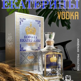 �����၆ԭƿ�M���~���ʹ���ذ���ؼ�56��һƿ700����