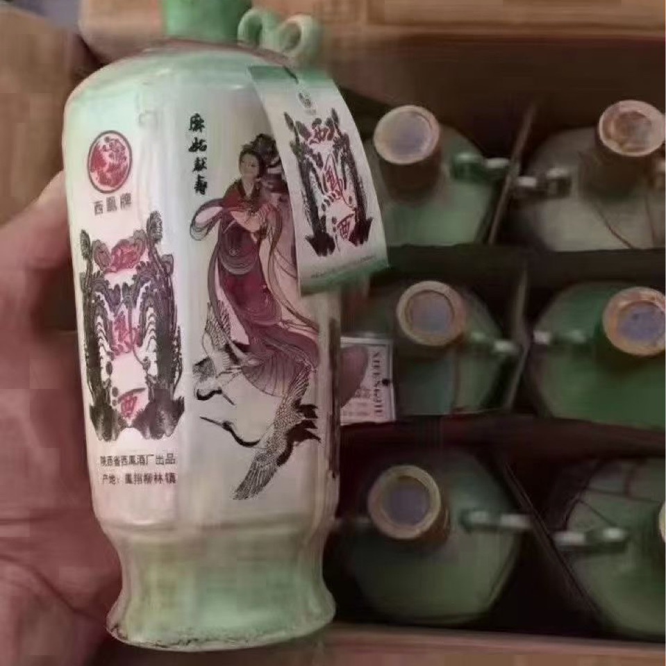 酒收藏87年六面画一箱12瓶起批