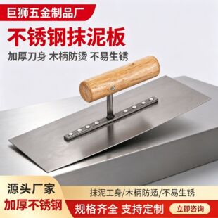 �羳���P�Ĩ��幤�ؽ��Bˮ��Ĩ�ҵ�����شu�͹���ā��Ĩ�ӹε�