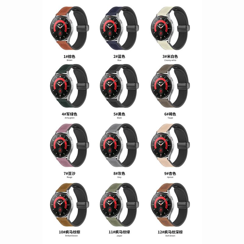 For Samsung Huawei Watch GT5 4 Galaxy Watch Microfiber Silicone Magnetic Strap 18/20/22mm