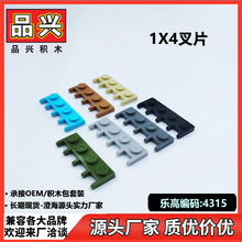 ��1kg��1X4������������֧�ܼ����ָ�4315��ľС�����������AA23
