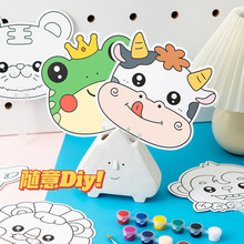 diy��ͨС�������L����T�f�ȃ�ͯ�Tɫ��y�A���׃��@���Ʒ