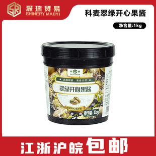 �������}��G�_�Ĺ��u1kg����Ľ˹����A���_�Ĺ�ԭ��決ԭ��