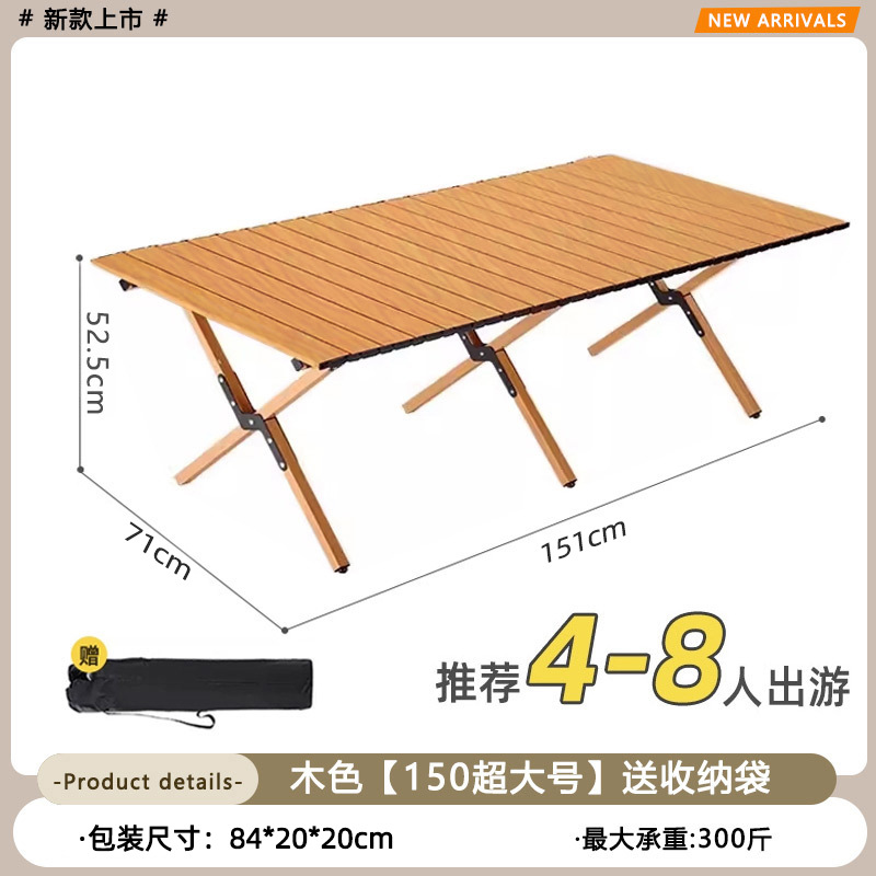 アウトドア折りたたみ椅子ポータブル超軽量カーミットチェアキャンプテーブル椅子ピクニック椅子ポータブル釣り腰掛けビーチチェア