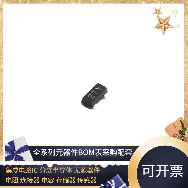 XL2515QF20 QFN-20 CAN通信接口芯片