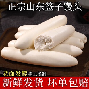 ɽ�|�r���ֹ��L�l���溞���z�^�����^�x�x�񺞠I�B����G�G��ʳ