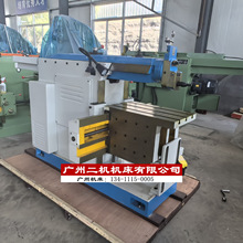 B665牛头刨床 广州机床厂系列牛头刨床 外贸出口款