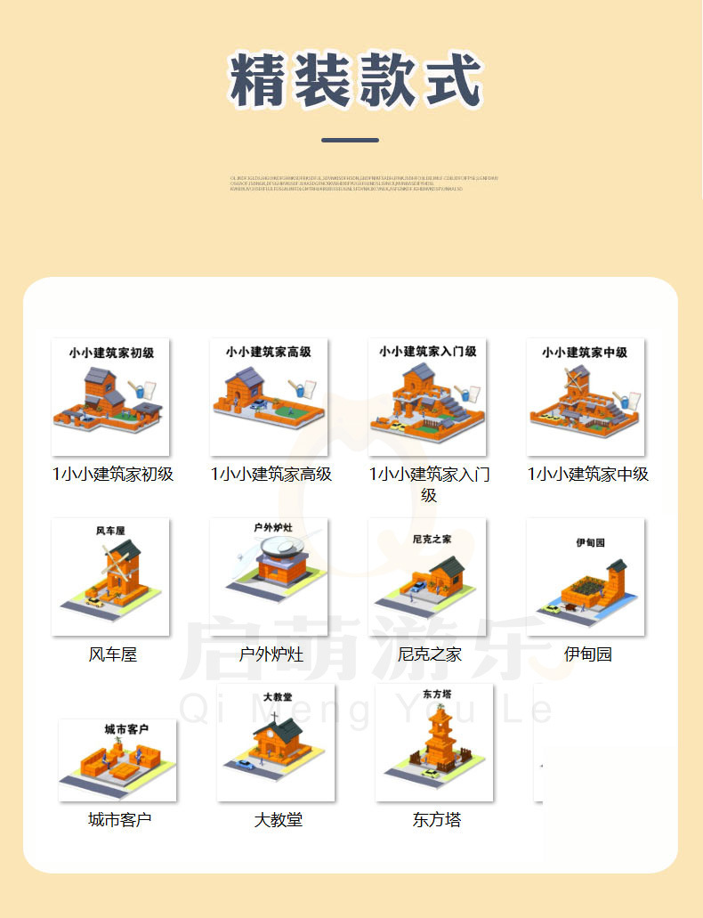 79671b69487582456b9887dd91a739