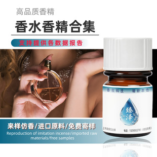 ���A�D������ˮ�㾫�S�����l�㾫����ϴ�o��޹Ϟ�T�㾫��ӷ���