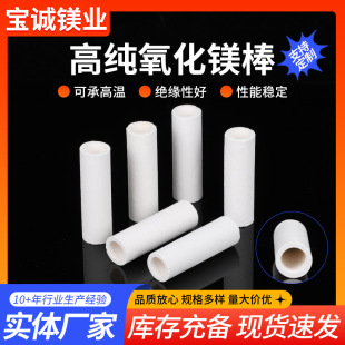 �����߼������V���ܿ�����������z��|�ИI�մ�ԭ�ϸ߼������V��