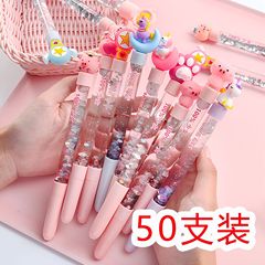 国境を越えてアニメの流砂アンドロメダのキラキラペンの中性ペンがかわいいアイデア超萌えネット紅筆小学生プレゼント