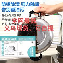 偵��坍Ĥ���ڹ����z�Nһ�N�������TĨȥ�۲��P������坍Ĥ