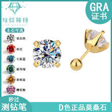 �羳����S925���yĪɣʯ�����צ�ݽzĪɣ荶�ᔕr�к��s������l