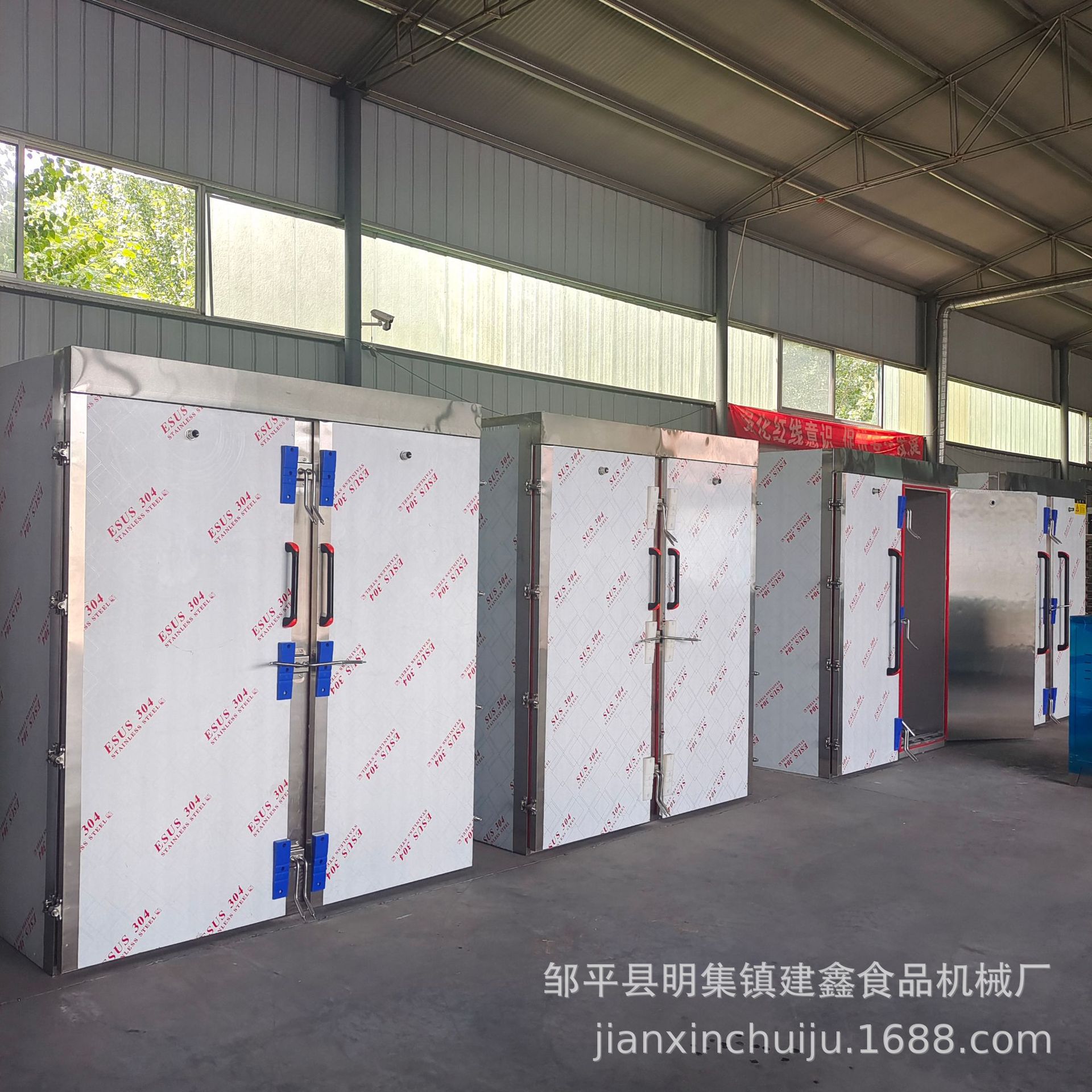 双门50-70盘馒头蒸房带推车的电蒸房醒蒸一体蒸房