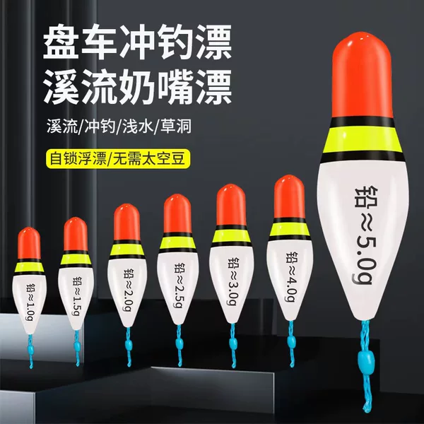 Special for Cascading Bleaching Stream Pacifier Bleaching Nano Shallow Water Bleaching Small Short Bleaching Stream Fish Bleaching