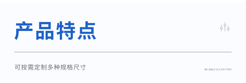 上海净贺环保科技有限公司，内页111_08