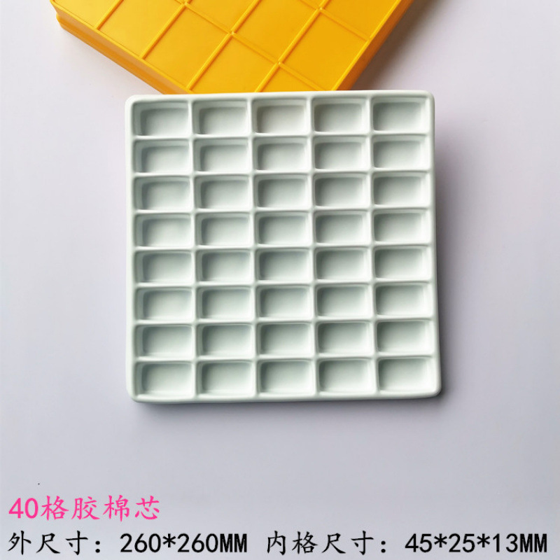 A350胶盘 3D硬金盘金银珠宝首饰摆放文玩玉器展示盒海绵胶棉托盘|undefined
