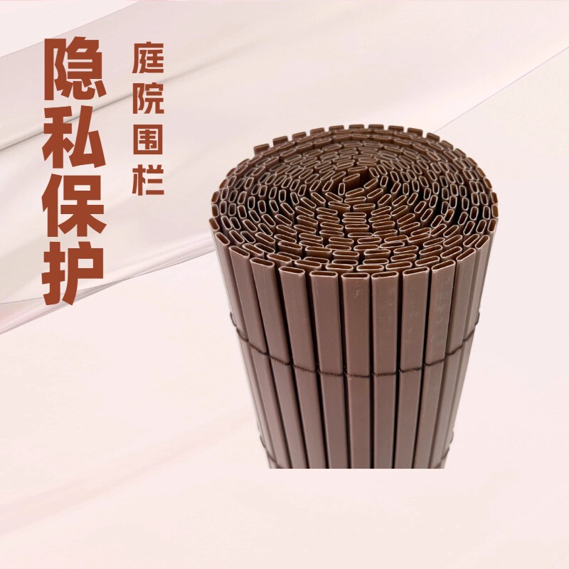 Cross-Border Pvc Woven Roller Blinds, Windproof Curtains, Balcony Courtyard Privacy Plastic Roller Blinds, Outdoor Portable Roller Blinds