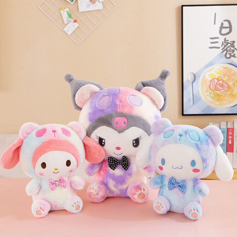 丽鸥凯蒂猫毛绒玩具公仔狗狗玉桂狗库洛米美乐蒂摆件娃娃玩偶抱枕
