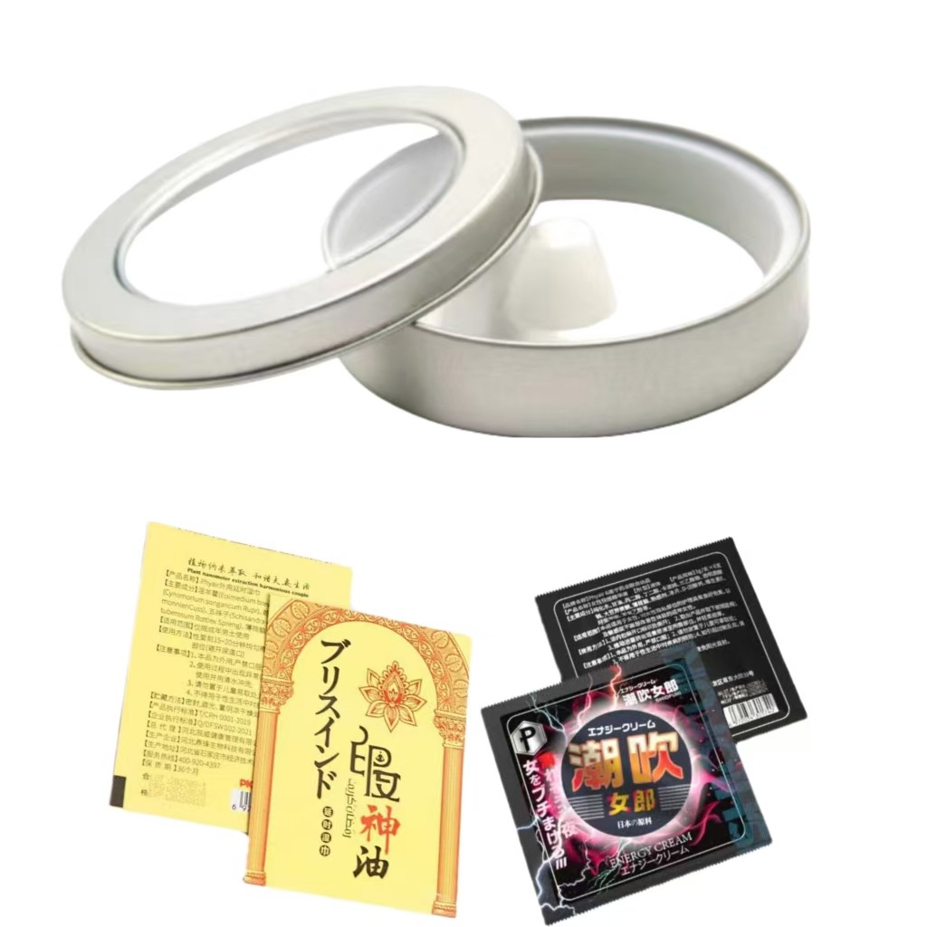 Caja de aluminio + toallitas húmedas de retraso * 2 + aceite lubricante * 2