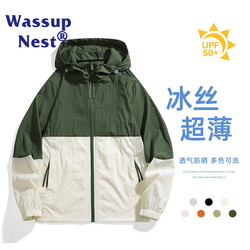 2024 Summer Upf50+ Spliced Light Sun Protection Clothing Men's Ice Silk Jacket Uv Couple Fishing Sun Protection Clothing
