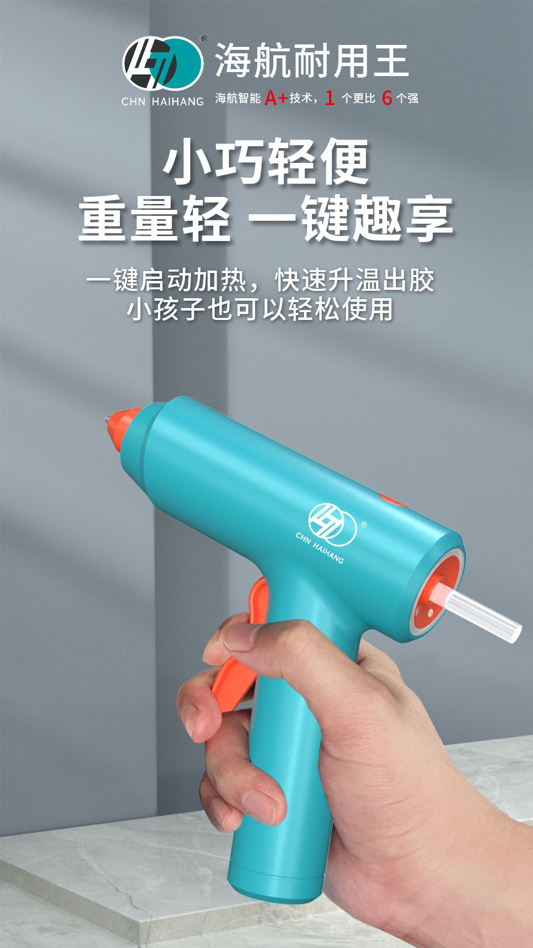 062详情_06.jpg