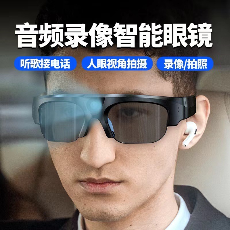 国境を越えたスマートbluetoothメガネ128gカメラhdドライブレコーダー多機能ライブbluetoothメガネ|undefined