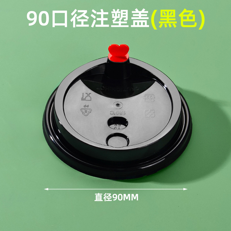 ̲豭һ90͸Ӻעܱĥɰ̲豭ϱи