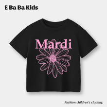 СtͯTļnTŮͯTСrն̿