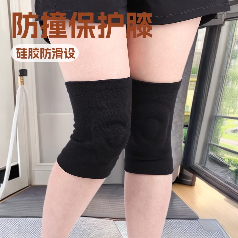 Thin nylon knee pads for dance, silicone, non-slip, anti-collision, joint protection, crawling, leg support, breathable, lightweight for jumping and running.