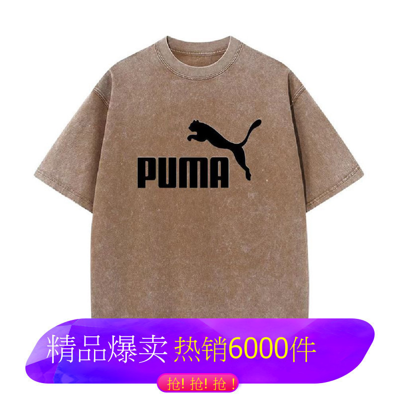 Cross-Border Trendy Brand Round-Neck Unisex Classic Couple Summer Letter Print Loose Short-Sleeve T-Shirt