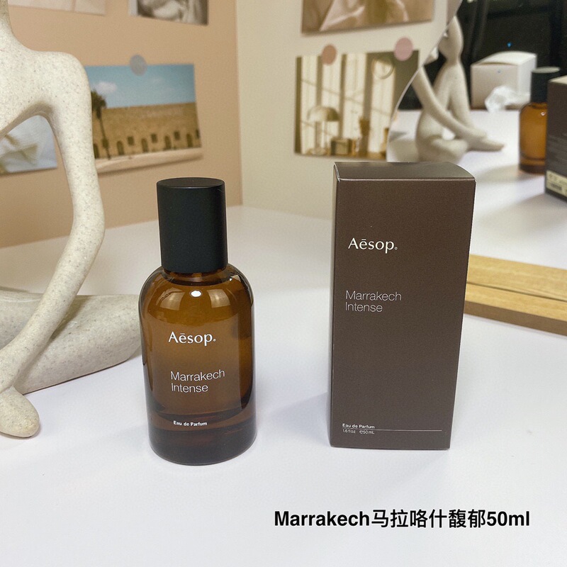 国境を越えた貿易の人気香水ベトナムイソチーHwyl Tacit Aidiheis Marrakechの香り|undefined
