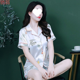 C3M��2468���ղء�˯��Ů�ļ���������ѝ�z�I�n�������ɐ�2023