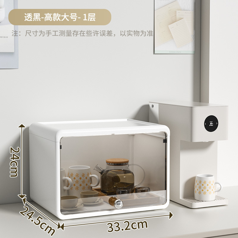 多層大容量家庭用リビングルームのコップカップの杯のワイングラスのコーヒーカップの収納棚の物置棚の防塵カップの棚|undefined