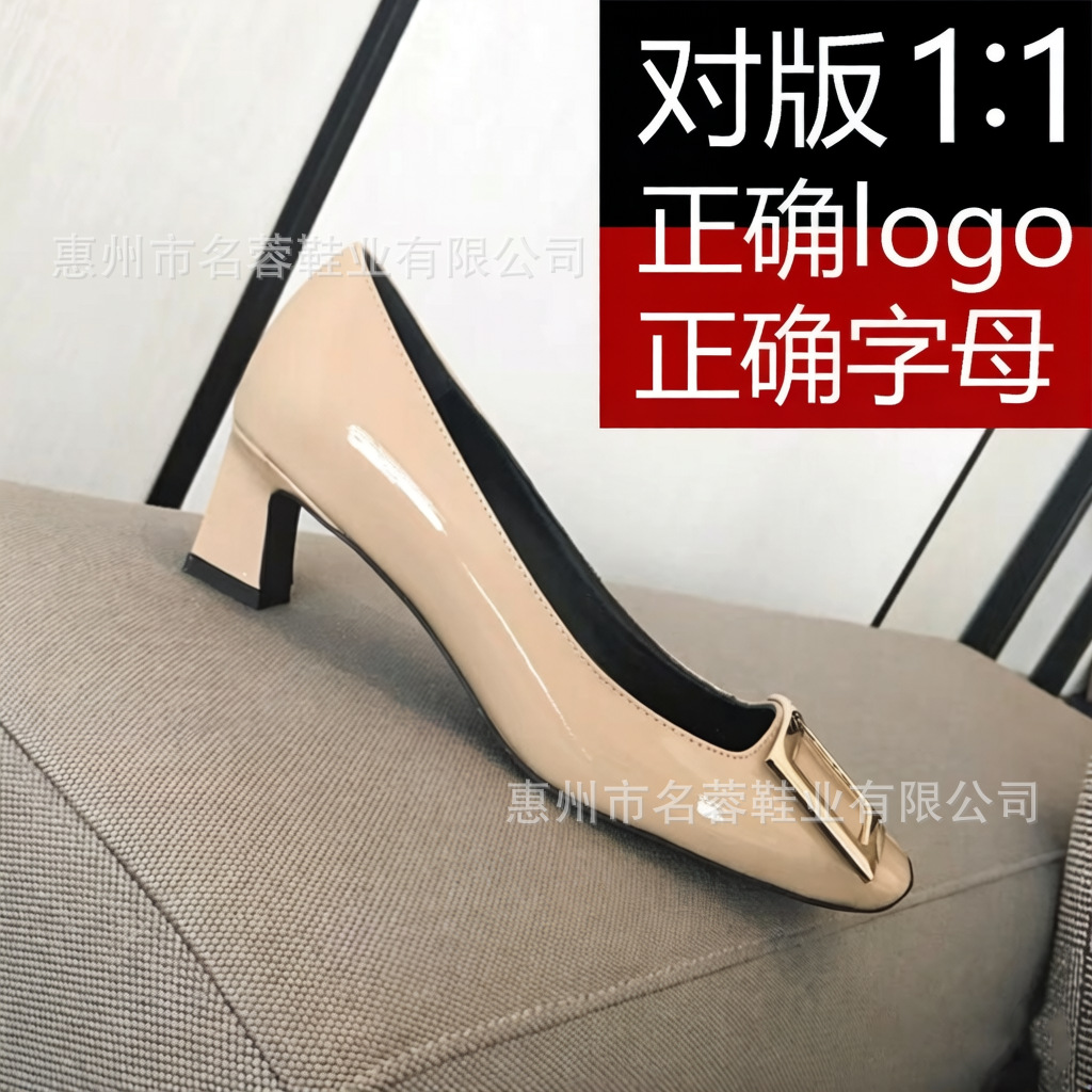 에나멜 누드톤 4.5cm (고급 버전) 즉시 배송