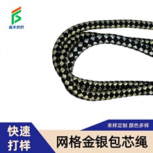 �W����y�z��о�K5mm�� �����Ꭷѝ���K��]���s��