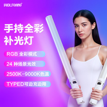 �°��a���BGD81�������������i�y�����a���10WRGBȫ�����