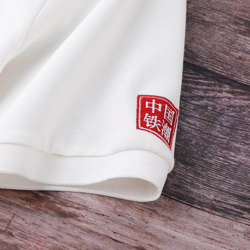 Personalizado verano nuevo estilo de alta gama pintura caliente polo de hombre de negocios casual con solapa camiseta de manga corta ropa de trabajo