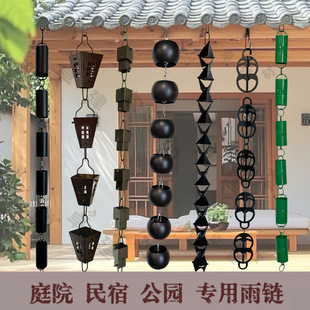 �e��ͥԺ��ˮ���ˮ朽�����ˮ朹��@��ˮ���K�����b��L�