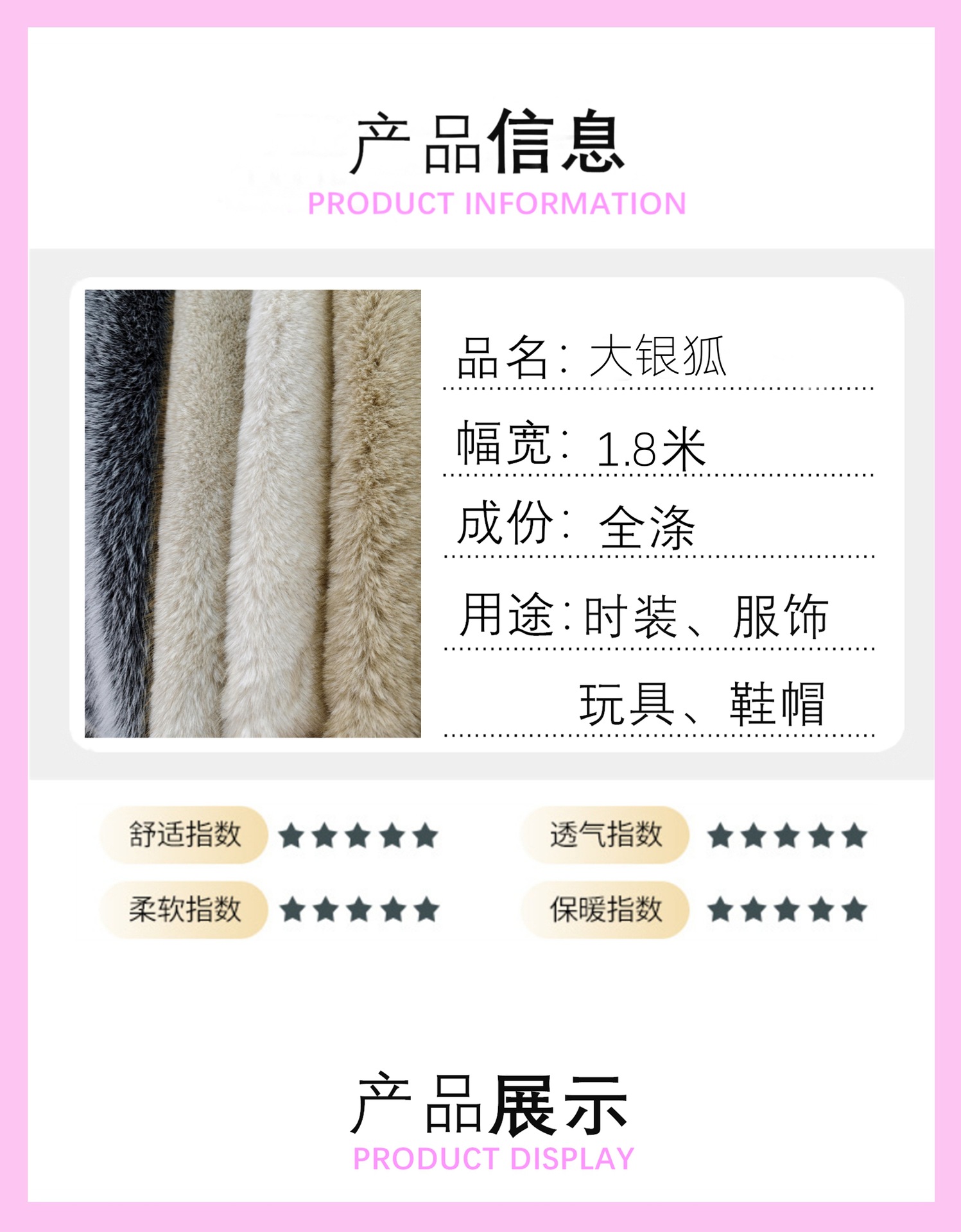 3930e9aad32f4abcac54fa165f78d6