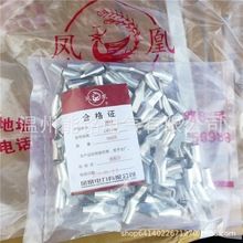 �P����C45-4/6/10/16/25/35/50/70/95��ᘽӾ����Ӿ���DZ47����