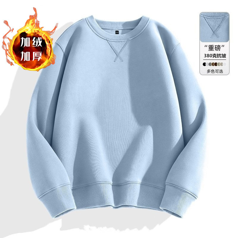 Fleece-Lined American-Style Men's Trendy Brand Sweatshirt, Men's Clothing, Trendy Round-Neck Top, Loose Plus-Size Autumn and Winter Men's Jacket Fleece-Lined American-Style Men's Trendy Brand Sweatshirt, Men's Clothing, Trendy Round-Neck Top, Loose Plus-Size Autumn and Winter Men's Jacket