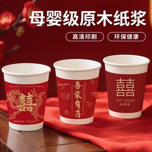 ��Yϲ�c�Y��һ����ϲ���ӻ���Ӻ���û�c����úϼtɫ����