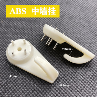 �Ӻ���ABS���ϒ��h�쮋�o��ᔟo�ے��h���ᔰ����[�Β���h