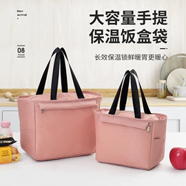 收纳袋收纳包;饭盒袋;洗漱包、袋